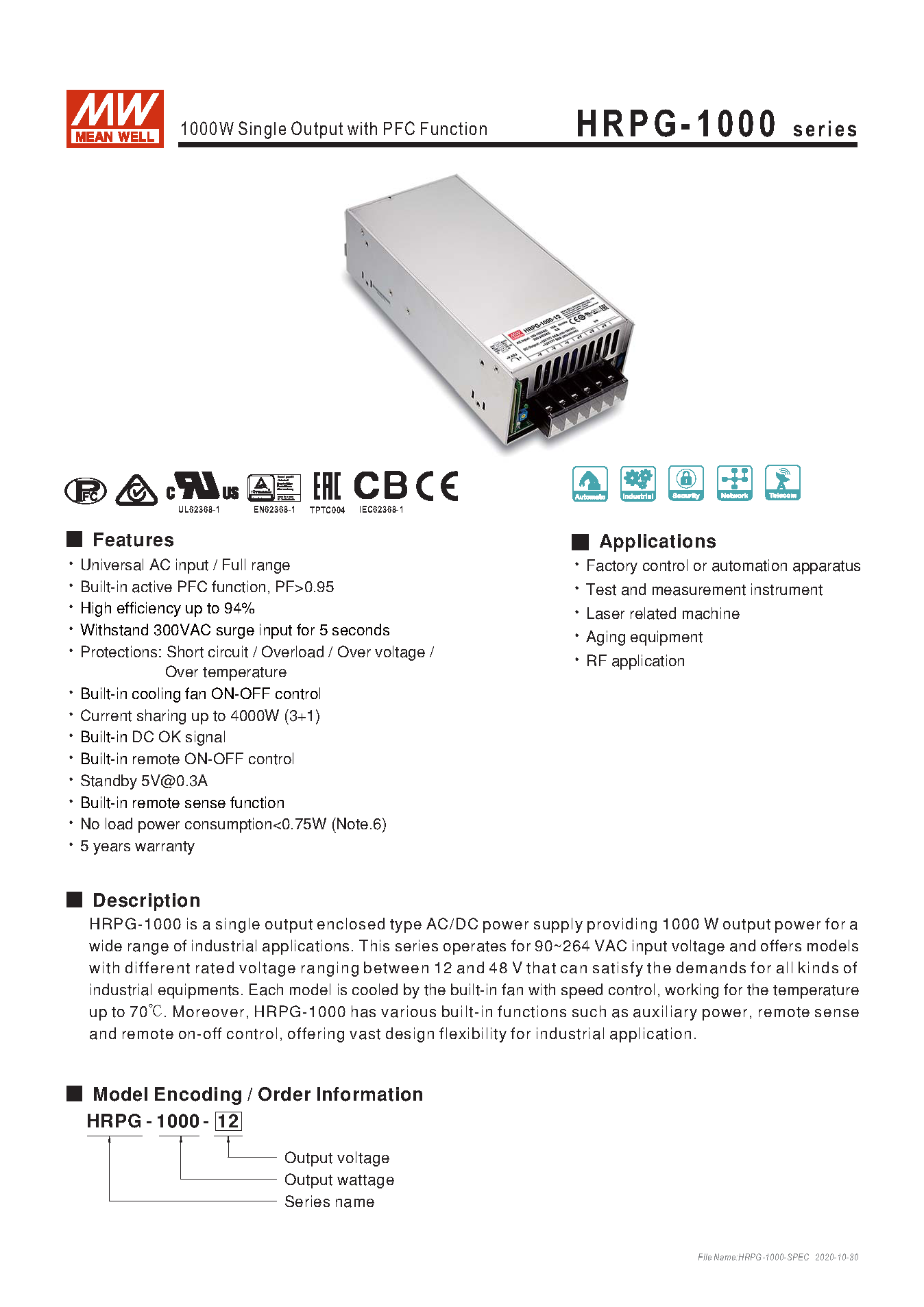 SMPS전문 쇼핑몰 에버웰텍